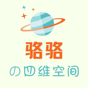 29. 60分钟讲完中国历史（4）