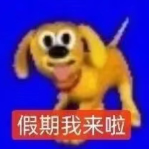 Vol.101 神奇大中华,走近科学吧