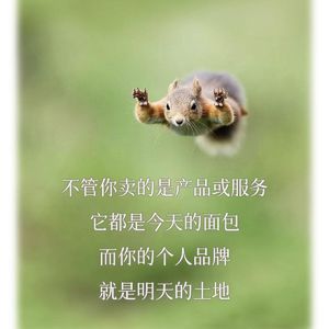 破！差一点人生 破！弱我也能胜强！ E09