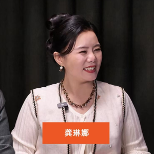 我们和龚琳娜聊了聊“如何吸收日月精华”