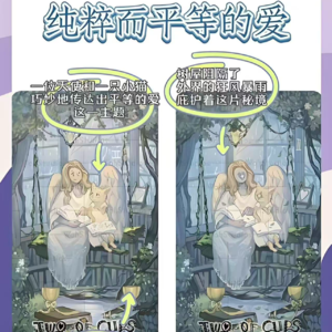 18. 当我们开始阅读-和从业8年的童书编辑聊聊怎么给小朋友选书！