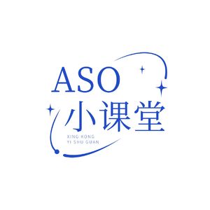 App 推广小课堂