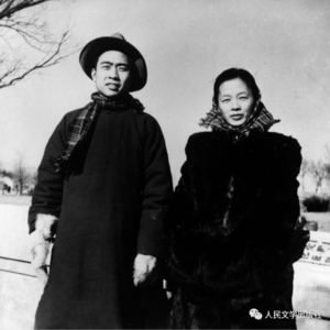 《汪曾祺1000事》9