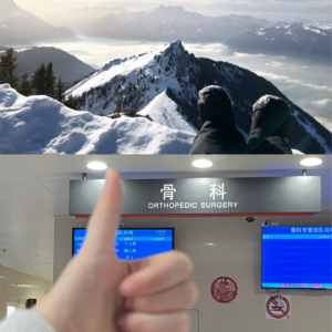 坠入“白色鸦片”：为什么滑雪让人摔进骨科还想滑