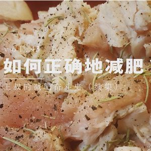 vol 43. 如何正确地减肥？王叔的减肥奋斗史（续集）