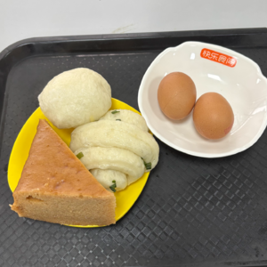 48. 凡事都留些余地