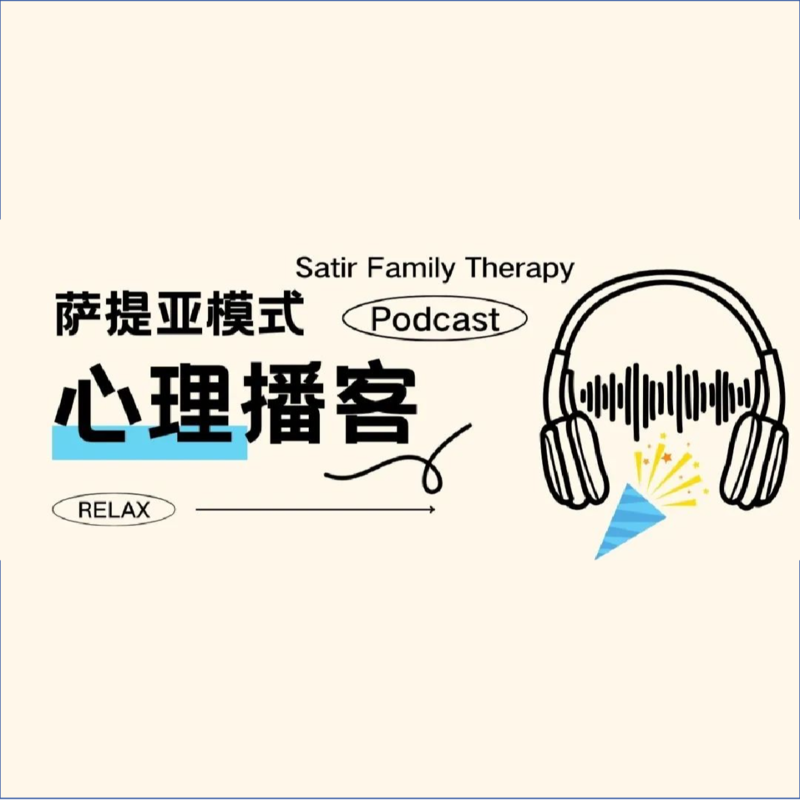 podcast-avatar