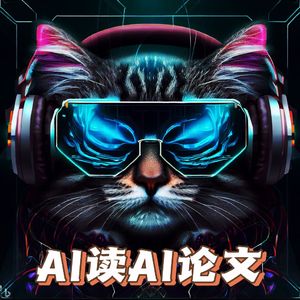 AI 听论文之 《VOYAGER：具有大型语言模型的具体式代理》