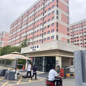 Vol.534|长鑫上市造富前夜，合肥楼市里涌动的“大厂经济”