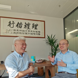 62 新《公司法》下的股东知情权诉讼与中小股东权益保护
