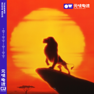 Vol.65-（片头有抽奖）那年的国外动漫我们又聊嗨啦！