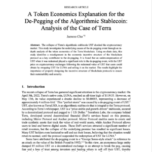 【第433期】(Ledger)Terra_UST_算法稳定币崩盘内幕:首尔大学报告揭示“赎回惩罚”如何引爆死亡螺旋