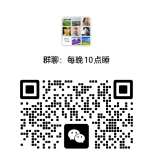 EP90|十年“得到”，你得到了什么？