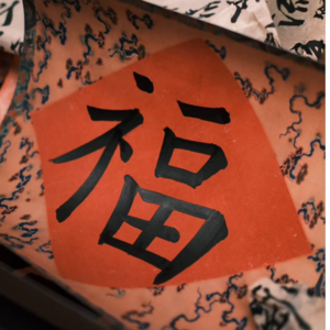 021.真希望亲戚们都跟我婆婆学习边界感