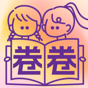 6. 看不见的女性｜当世界默认“男性标准”，让我们成为用数据武装自己的波伏娃！