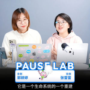 觉得自己意志力薄弱，动不起来，怎么开始和坚持健康生活？