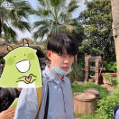 这不是小咸菜