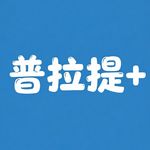 爱普拉提的小韩