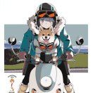 刀鱼一同学