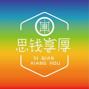 9.成交篇|不讨好、不骚扰,让客户主动找你!11年蝉联销冠,秘诀大揭晓!