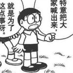 冰茉莉奶绿真他妈好喝