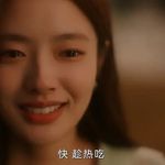 爱听播客的魔都潇仙女
