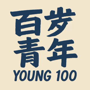 Vol.5 板凳坐好，一起来吃瓜：和健身老炮聊聊行业大实话