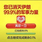 抵抗之弧：有情皆孽，无人不冤