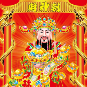 No.08-五个致富行为指南,纳瓦尔帮得了我们吗?