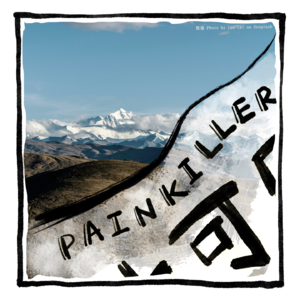 E02 念念远山 | 攀登高峰时，究竟在征服什么