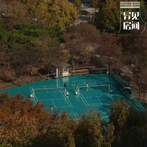 047｜她带着自己的伤疤，在新旧夹缝中当了妈妈