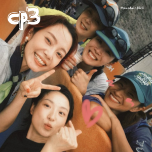 CP3. Stay Alive 热爱，没有门槛