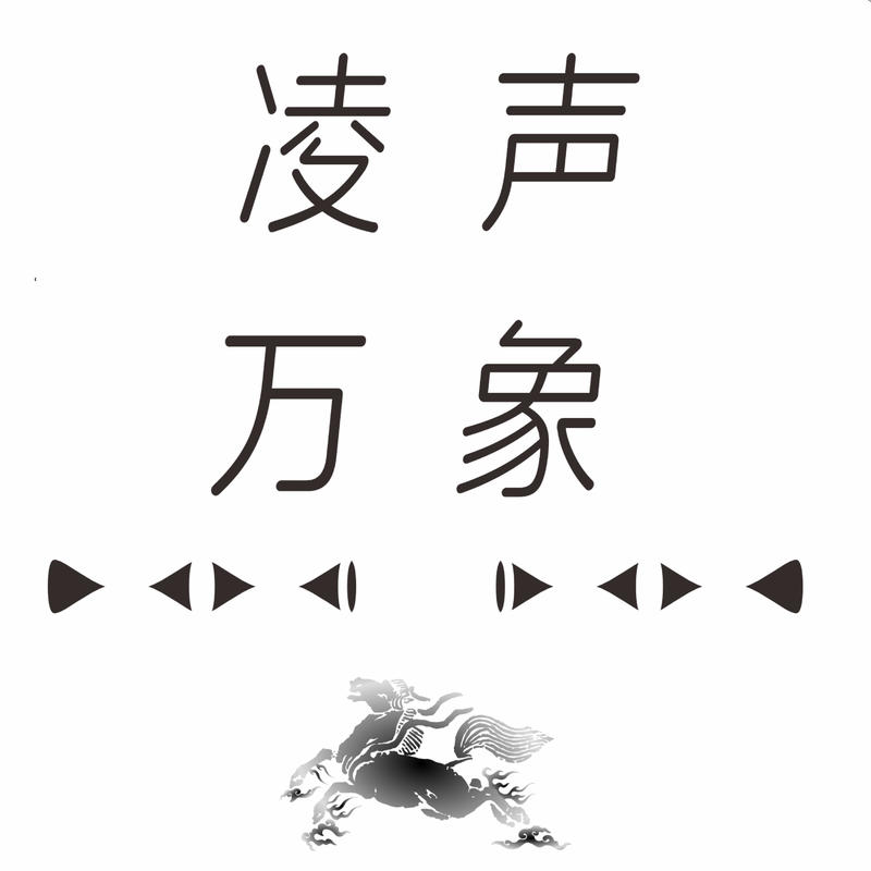 podcast-avatar