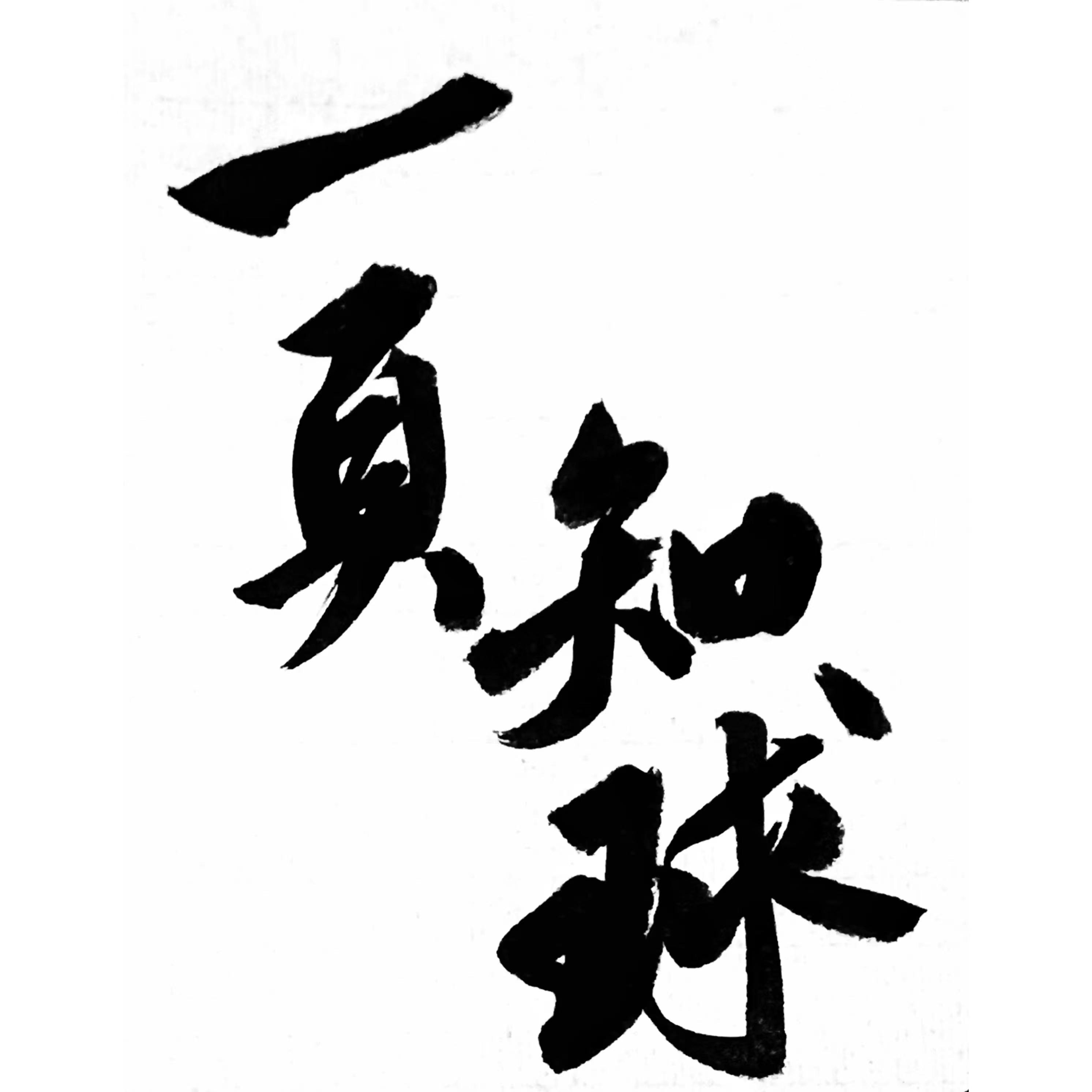 Vol56.【直接开麦美加墨06】：所以杯赛到底怎么打？ episode artwork