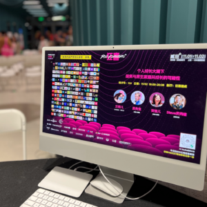 EP28: 惊喜/遗憾/社死/高光？一家三口的"贰狂+"全视角体验