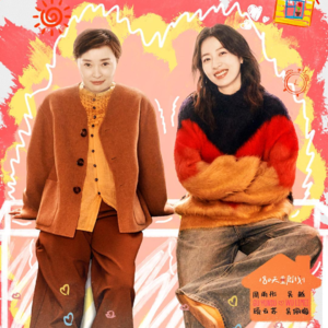 20.这部剧的观感，是如何做到了又悬浮，又动人？