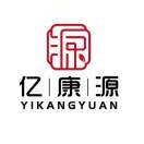 亿康源