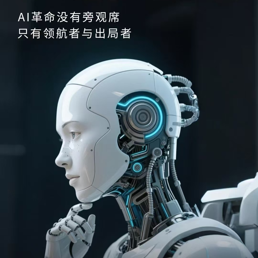 Vivian在哪里11|你敢相信国内培养出来第一代软件工程师到现在已经快40年了，和企业家聊成长和系统学习AI的最佳路径 episode artwork