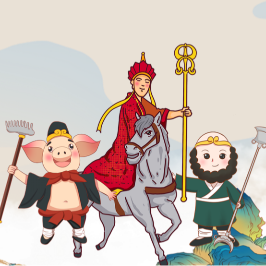 080 趣话马伯庸《太白金星有点烦》P2：这才是西游记黑神话 episode artwork