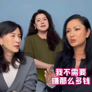 #202 艺人瞿颖翻红启示录：狗屁工作，不如Fire生活｜串台“花言乔语”