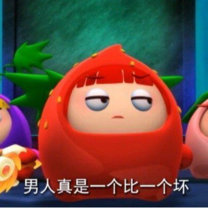 28. 审判金融男（feat. 艺术男＆宅男）