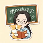 27.D的建设-基本功