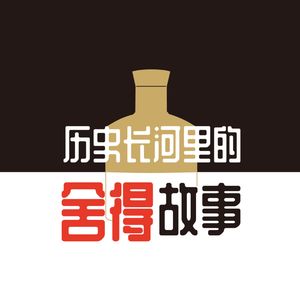 podcaster-avatar