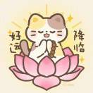 龙猫仔万惠-