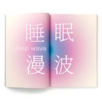 cynthia精灵儿