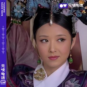 Vol.19-甄学十级怼人宝典大赏