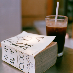 在北京的书店里寻找摄影集是怎样的体验？