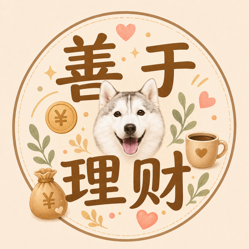 01.上证4100私募还能买吗？头部机构要不要闭眼冲？