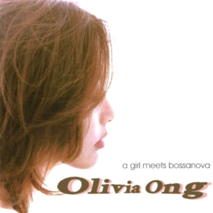 王俪婷Olivia Ong | 时间里推磨点缀南洋美梦无边