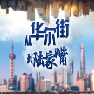 20260604美国5月ADP创16个月新高！博通Q2业绩超级强劲 订单排到2028年！英伟达CPO交换机量产